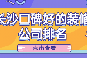 兵沙實業(yè)發(fā)展