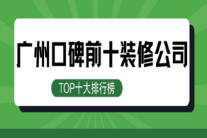 空調(diào)十大排行榜