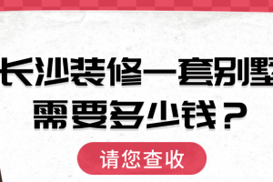 品牌空調(diào)多少錢一臺(tái)