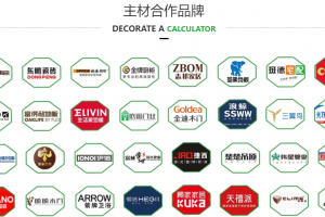 簡(jiǎn)美沙發(fā)評(píng)價(jià)