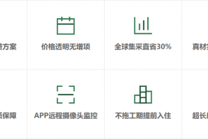 簡(jiǎn)美沙發(fā)評(píng)價(jià)