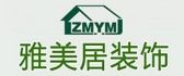 雅美居裝修公司怎么樣logo