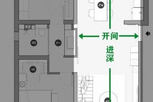 橫廳