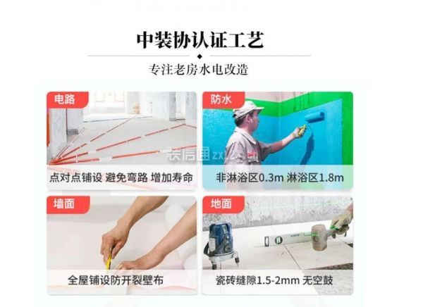 紅杉樹裝飾工藝