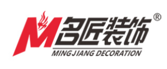 潛江十大裝修公司排名之潛江名匠裝飾