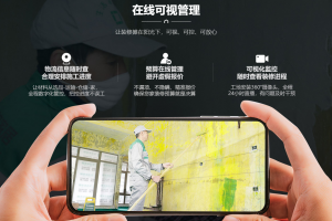深圳好易家裝飾公司怎么樣