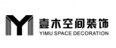 天津壹木空間裝飾怎么樣logo
