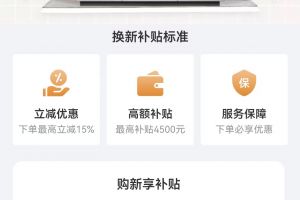 潛江裝飾公司