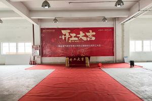 哪個(gè)辦公樓裝修好