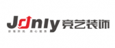 合肥比較好的裝修公司之合肥競藝裝飾