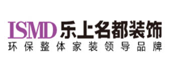 石家莊裝修公司口碑好的是哪家(9)  石家莊樂上名都裝飾公司