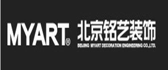 石家莊裝修公司口碑好的是哪家(7)  銘藝裝飾（石家莊分公司）