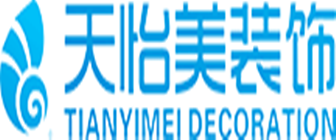 重慶天怡美裝飾