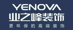重慶業(yè)之峰裝飾