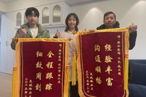 上海老房翻新價格