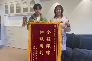 上海老房翻新價格