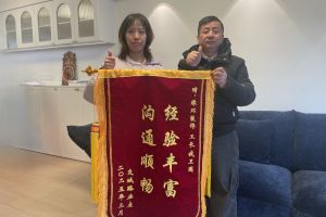 上海老房翻新價格