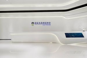 北京辦公空間設(shè)計