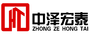 北京中澤宏泰裝飾