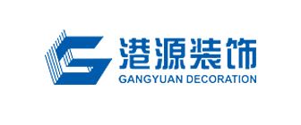 北京港源裝飾