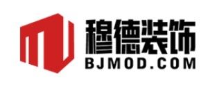 北京穆德裝飾