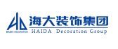 深圳海大裝飾怎么樣logo