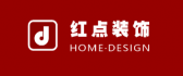 合肥比較好的裝修公司之合肥紅點裝飾