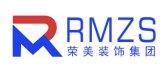 南寧裝修公司排名前十強(qiáng)之南寧榮美裝飾