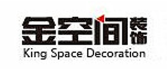南寧裝修公司排名前十強(qiáng)之南寧金空間裝飾