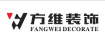 中山專業(yè)別墅裝修公司哪家好(8)  中山方維裝飾
