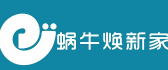 廣元十大裝修公司排名之廣元蝸牛煥新家裝飾