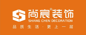 廣元十大裝修公司排名之廣元尚宸裝飾