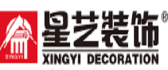 南充裝修公司排名前十口碑之南充星藝裝飾