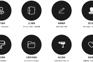 在南通如皋買房怎么樣
