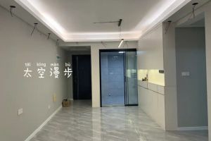 裝飾網(wǎng)公司
