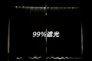 無(wú)錫兒童家具