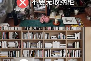 中山30平米小戶型裝修報(bào)價(jià)