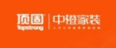 中橙裝飾