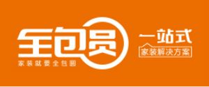 天津家裝公司排名（4）  【天津全包圓裝飾】