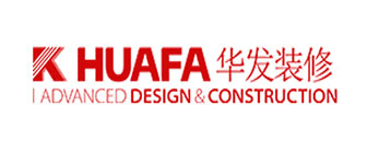 重慶辦公室裝修公司前十排名之重慶華發(fā)裝飾