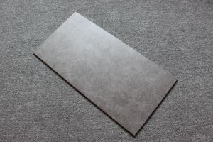 南充佳天下裝飾公司