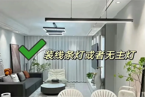 裝飾原紙