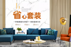 杭州比較厲害的設(shè)計公司