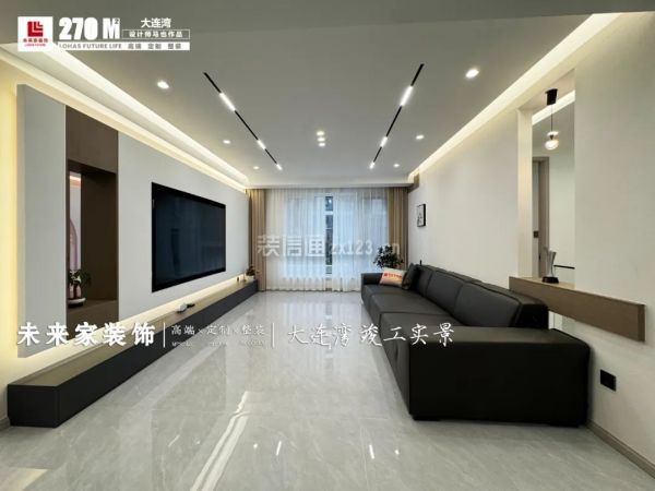 大連較厲害三個裝修公司（TOP 3）  大連未來家裝飾