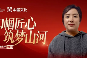 幕墻項(xiàng)目經(jīng)理