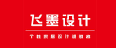 合肥裝飾裝修公司排名之合肥飛墨裝飾