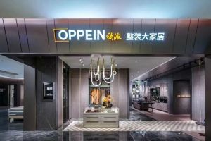 套餐裝修公司