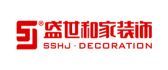 合肥裝修公司十大排名之合肥盛世和家裝飾