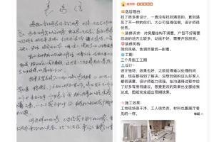銀川生活家裝飾公司怎么樣