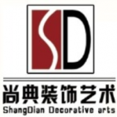 宿州裝修公司排名前十口碑推薦之宿州尚典裝飾